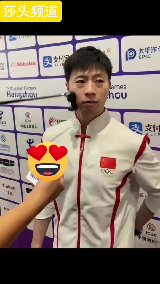 日本乒乓球队轻取法国乒乓球队，水谷隼统治全场