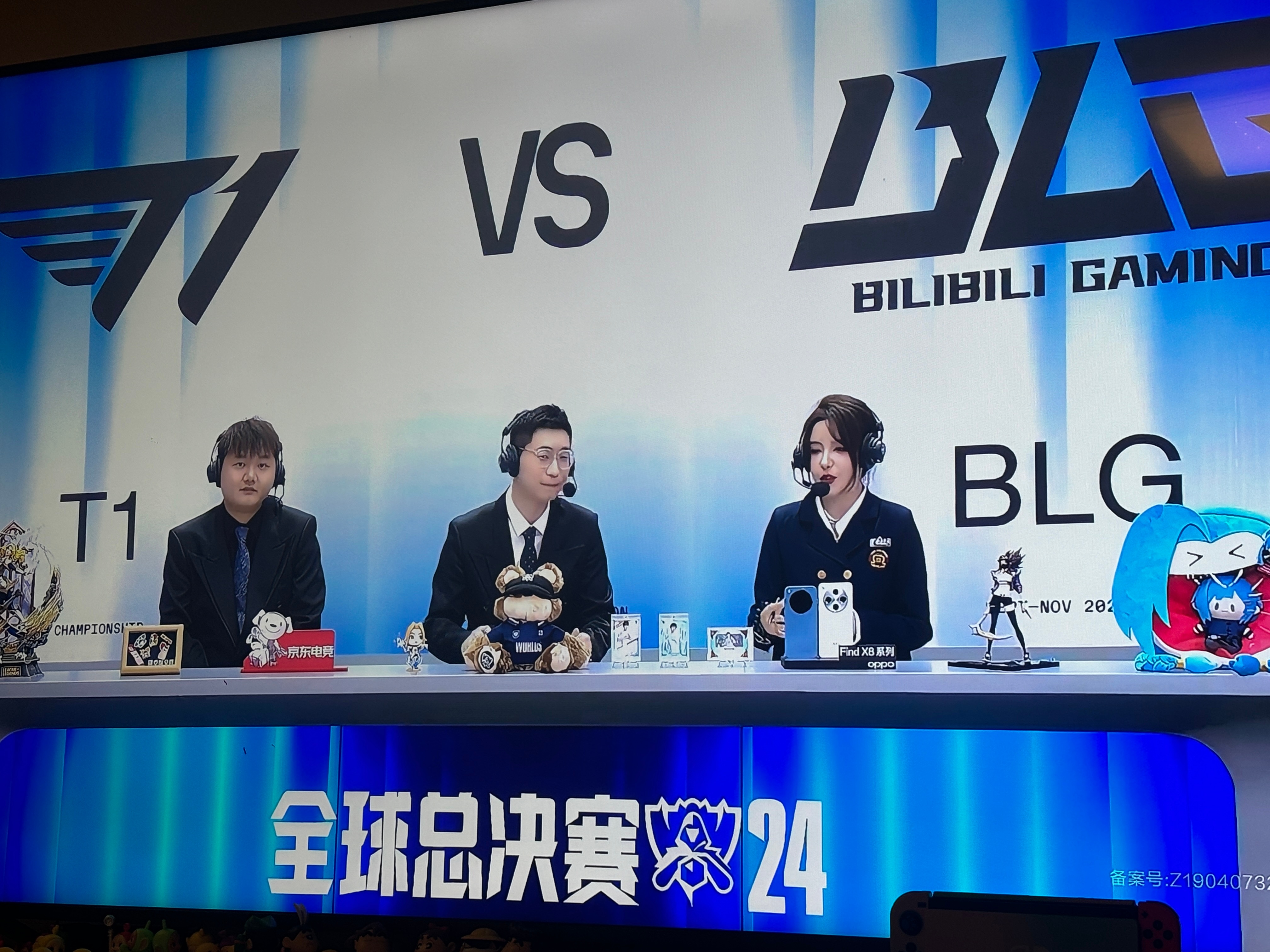 DFM险胜T1,Peanut爆发神勇 DFM险胜T1,Peanut爆发神勇