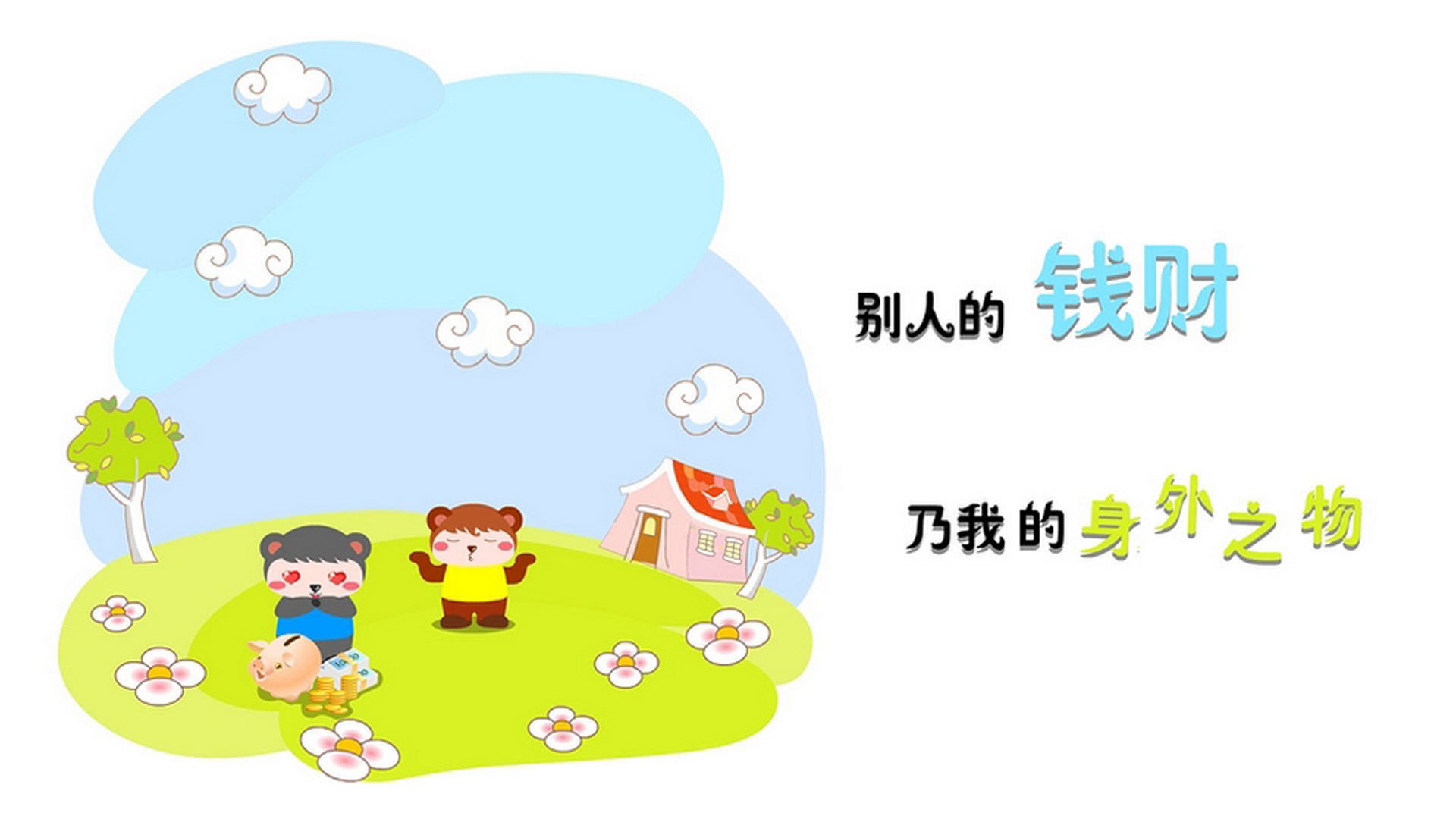 跨越大洋的篮球火种，当英格拉姆点燃费城-山西之夜