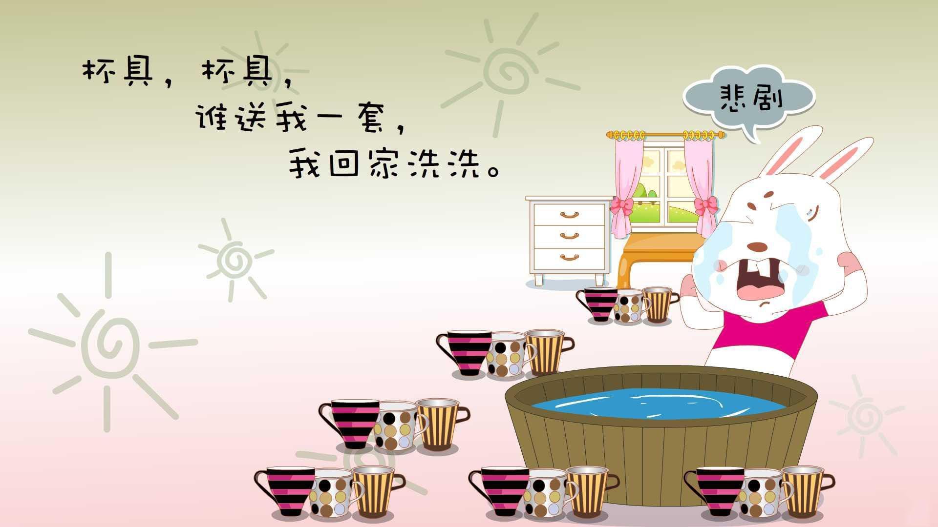 雪山下的得分王，当新疆红山回响达拉斯牛仔的孤独马蹄声