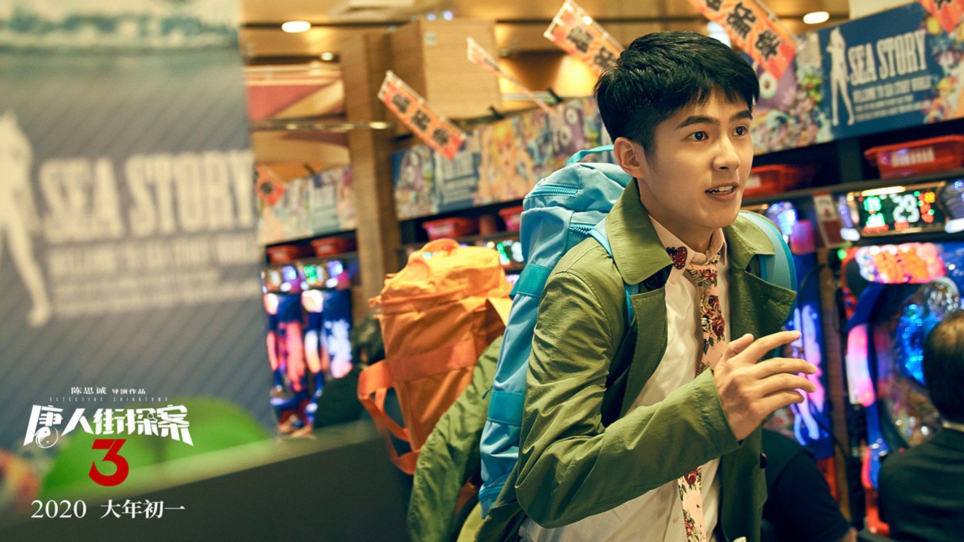 寒冰压制下的赤道惊雷，孙兴慜如何用一粒足球击穿加拿大式霸权叙事