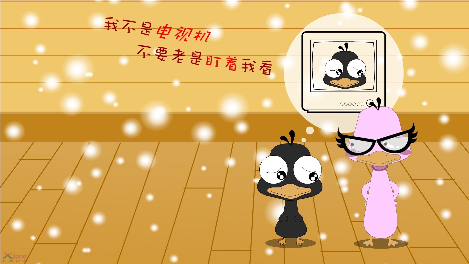 足球之神今夜换上金发，哈弗茨头槌绝杀，红牛铁蹄踏碎巴萨旧梦