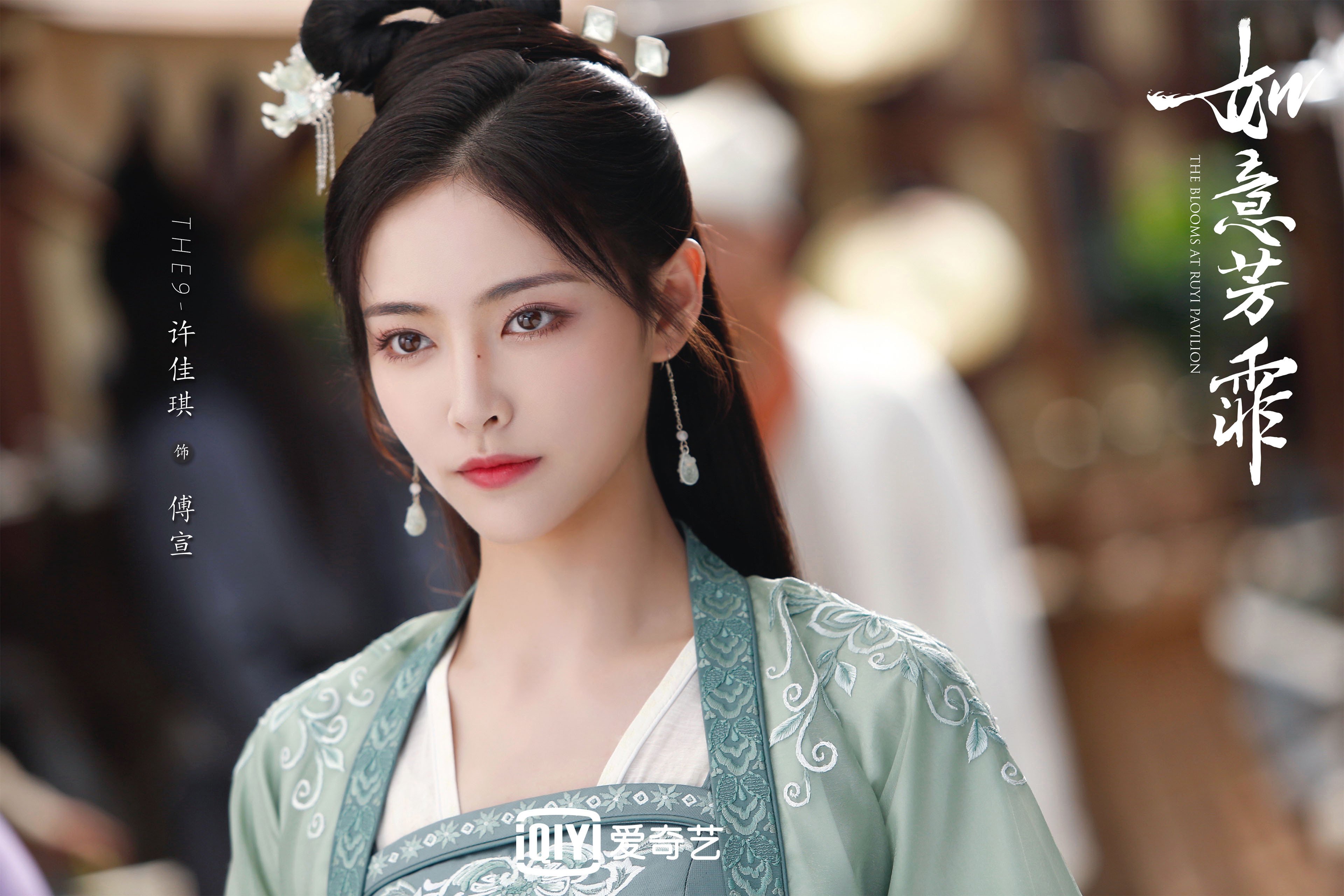 征服星辰大海前夜,阿圭罗如何编织那场关键的团队律动