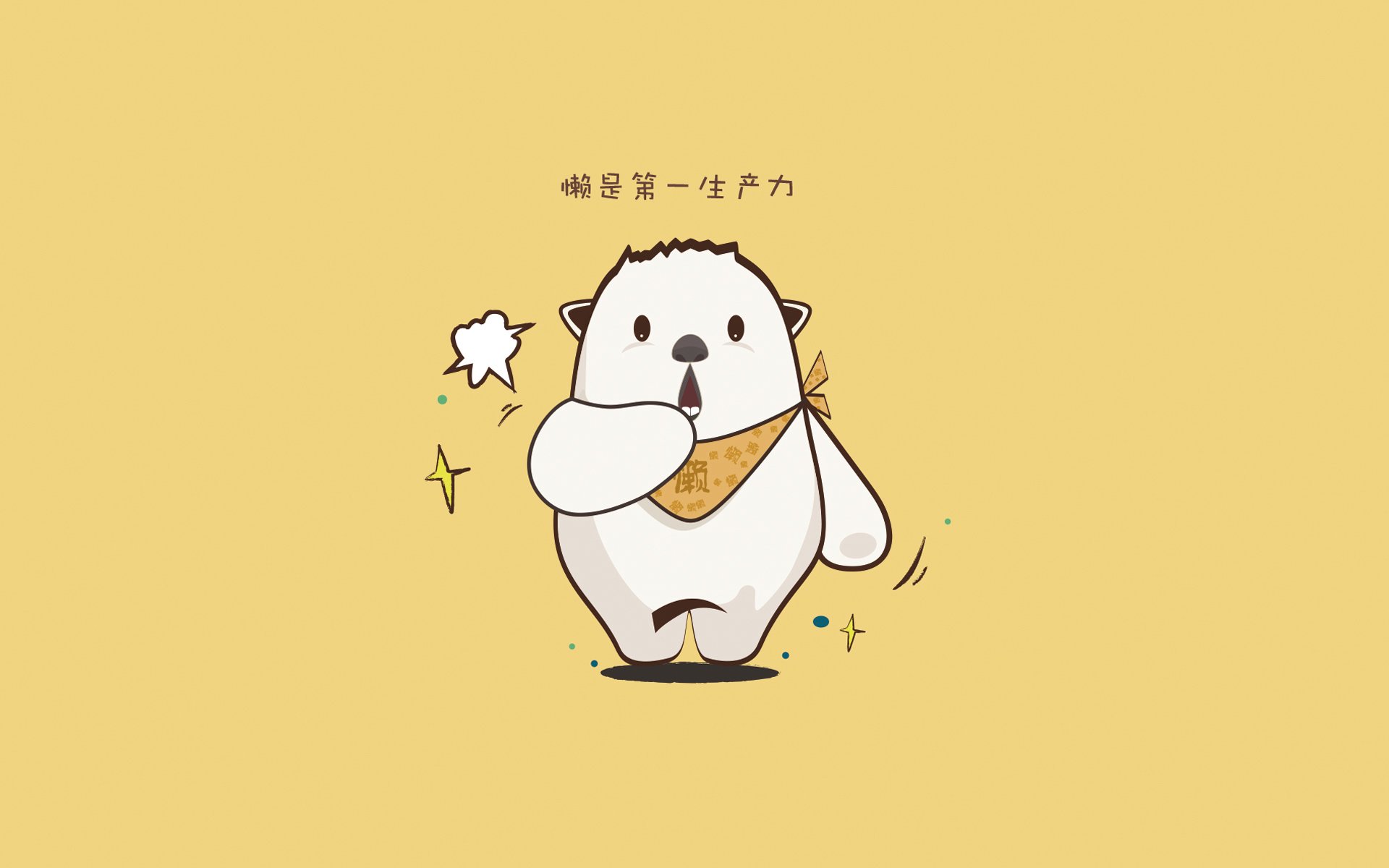 一剑横贯北美夜，李刚仁三记绝杀铸就传奇