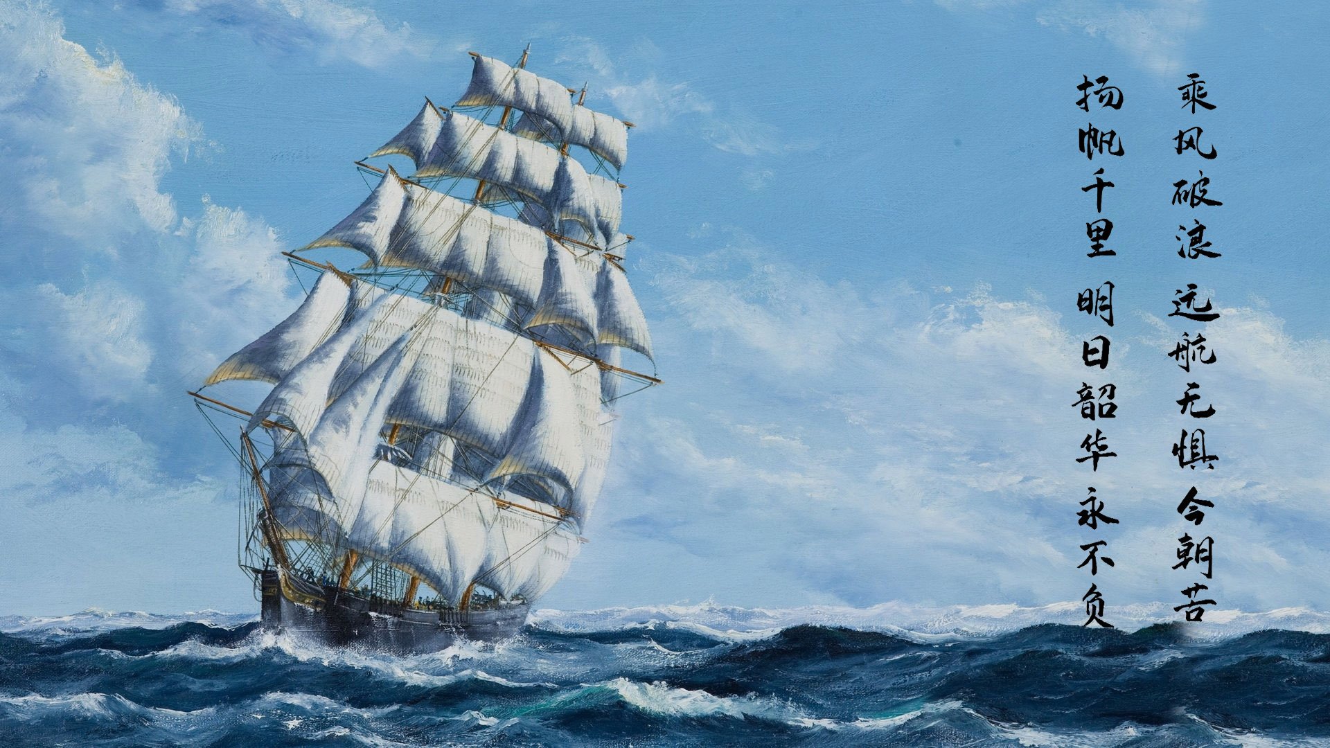 跨越时代的压制与接管，公牛的铁血征程与哈登的孤胆传奇