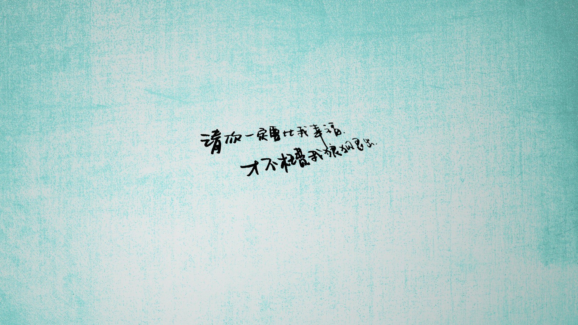 交错时空的里程碑，当欧冠之夜与哈利伯顿的历史时刻共鸣