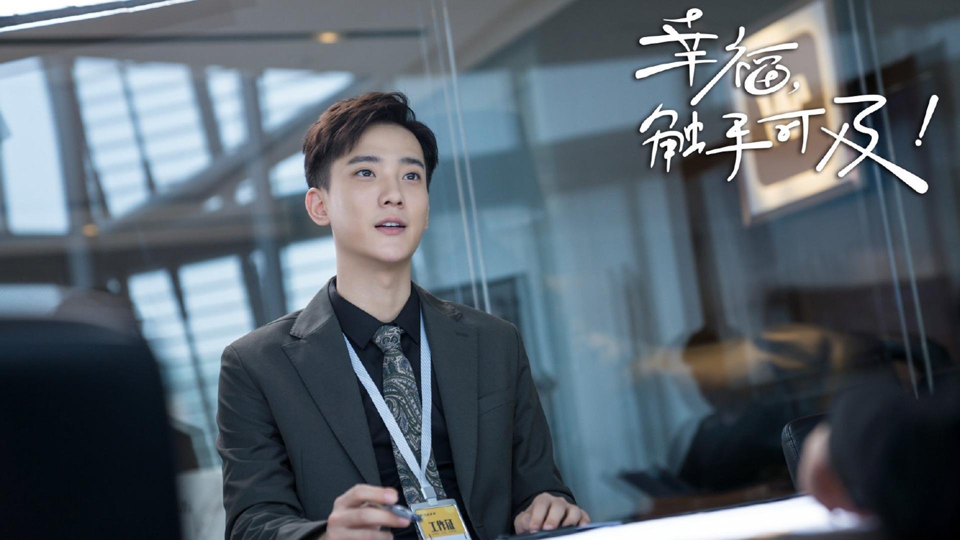 从欧冠决赛到世界杯预选赛，战术纪律与团队精神的双重奏