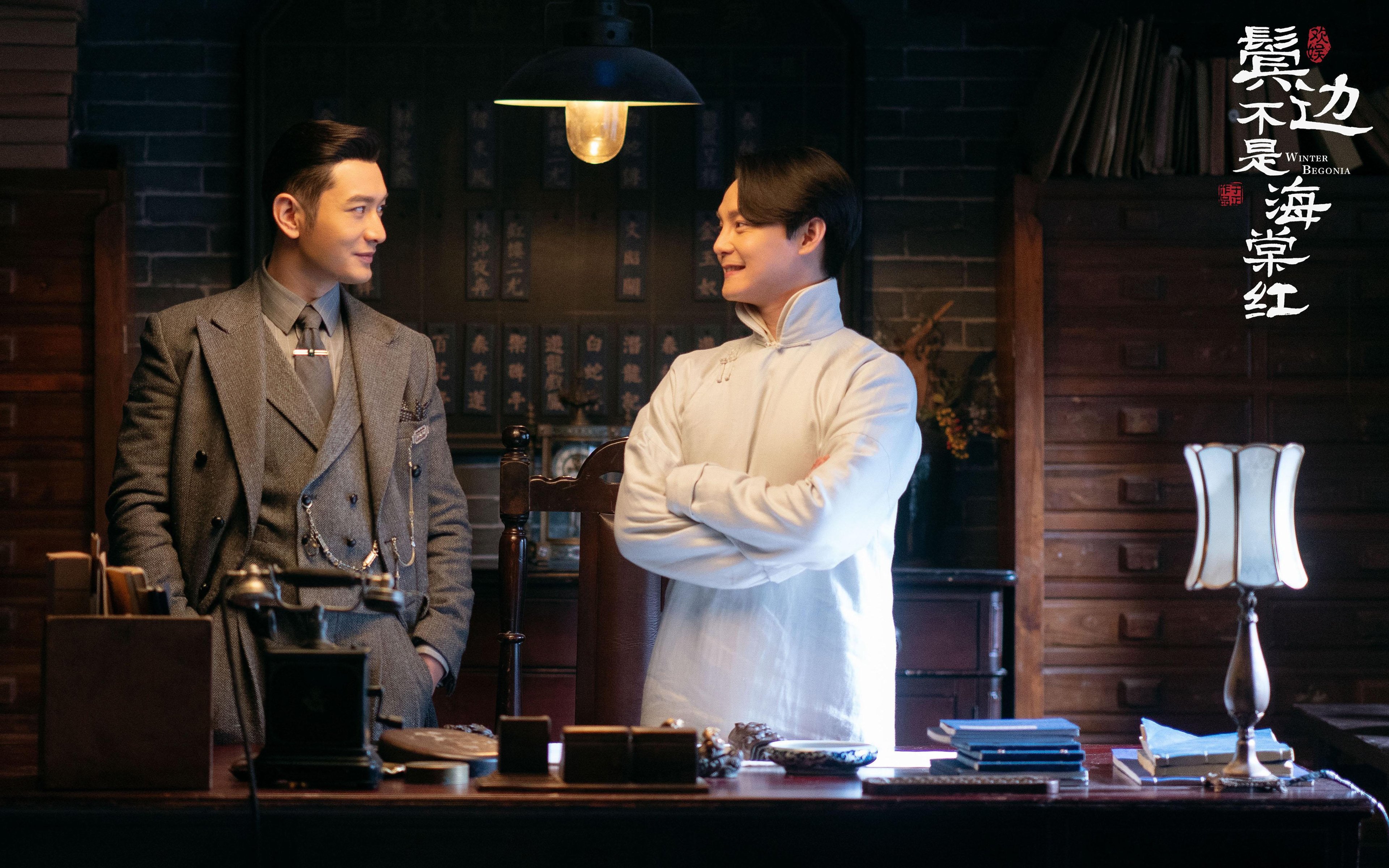 从欧冠决赛到世界杯预选赛，战术纪律与团队精神的双重奏